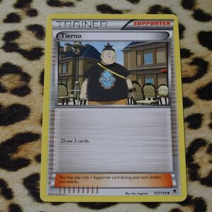 oranguru pokemon card Oranguru - 148/202 - Sword & Shield main image 1